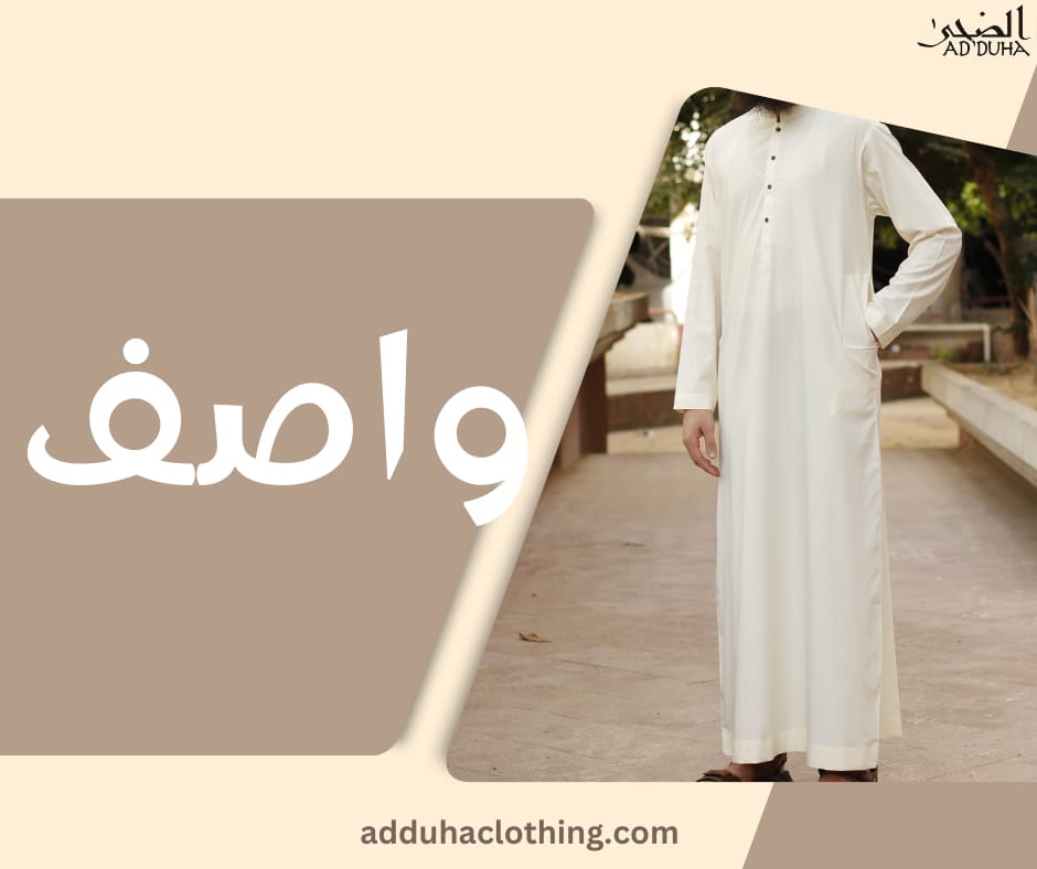 Shop Primary Image Shop Primary Image