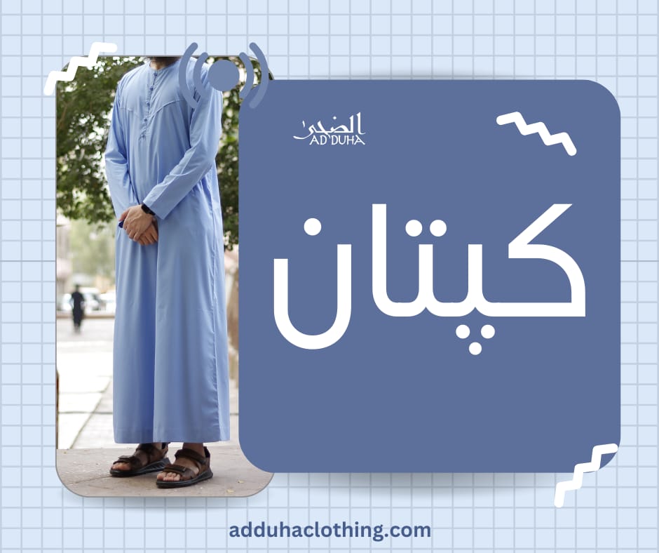 Shop Primary Image Shop Primary Image